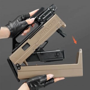 FMG9 Folding Submachine Gun Toy 18